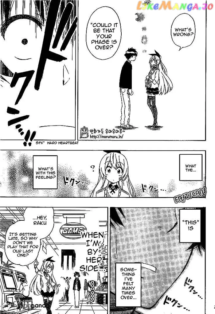 Nisekoi Chapter 199 image 11_optimized